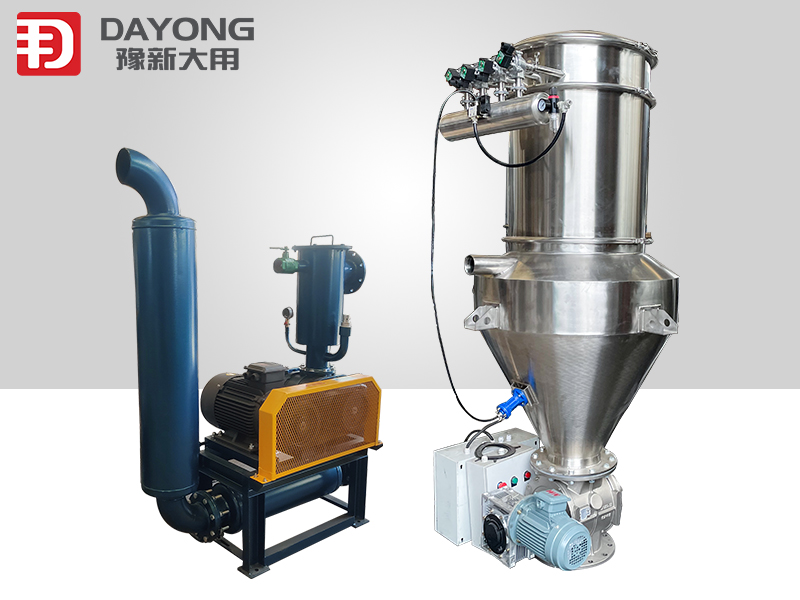 大肚式真空上料機